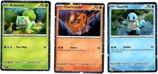 Pokemon Bulbasaur Charmander Squirtle Cosmos Promo Set 046 047 048 151 Near Mint picture