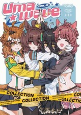 Uma Musume UMA(GALS)WAVE Sisyphus fighter Doujin Art Book B5 64P sarcophage New picture