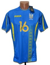 *BNWT* UKRAINE 2017/2018 AWAY FOOTBALL FULL KIT SHIRT+SHORTS SOCKS SIZE S #16 picture