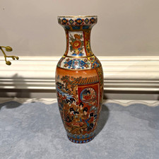 Chinese Decorative Porcelain Vase, Figural Scene, Multicolor Hand-Painted, China picture