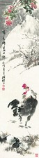 掛軸1967 ORIENTAL ASIAN ART CHINESE PAINTING-Bird Rooster picture