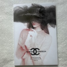 CHANEL 31 Rue Cambon Issue 12 Fall Winter 2015/16 Karl Lagerfeld Magazine picture
