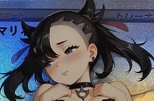 Marnie Full Art Custom Waifu ACG Trainer Art Card picture