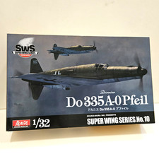 1/32 ZOUKEI MURA DO335 A-0 PFEIL #10 NEW CLEAR PARTS SWS MODEL KIT FULL INTERIOR picture