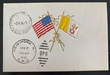 1946 New York USA First Flight Airmail Cover FFC To Vatican City FAM 27 picture