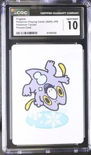 ✨✨ CGC 10 2025 TARUKA POKEMON PLAYING CARDS Frigibax Picture Card picture