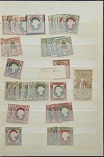 Worldwide Stamp Reference Collection Album Heligoland Romania Belgium & More picture