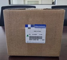 68295368AD NEW Genuine MOPAR ABS Control Module/OLD PART # 68295368AC- picture