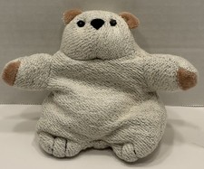 Vtg Russ Berrie Plush Luv Pet Bean Bag Bear Item #2804 Beige Tan Chubby Stuffie picture