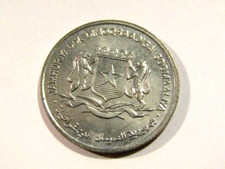 1976 Somalia 1 Shilling F.A.O. unc Coin Lamb picture