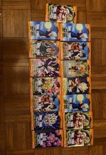 DragonBall Fusion Story Booster 01 - 15 Packs picture