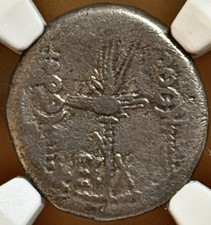 Marc Antony Legionary Denarius NGC F 32-31 BC LEG X  Galley Eagle Standards picture