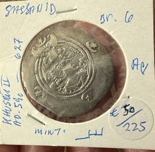 SASANIAN KINGDOM. KHUSRU II (582-628 A.D). SILVER DRACHM. picture