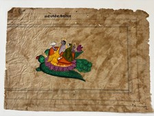 Old Indian Saravi Ragini Ragamala Miniature Painting Vishnu Garuda Hand Painted picture