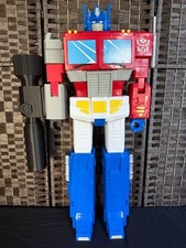 Blaster Gun & Megatron Arm for 30 Inch Optimus Prime *ACCESSORY ONLY picture
