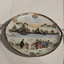 Vintage Japanese Satsuma Style Plate picture