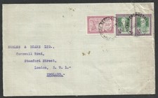 ARGENTINA to ENGLAND Cover 1933 Fantastic Postage Stamps VF picture
