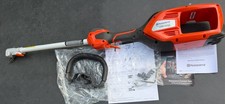 Husqvarna 330iK Combi Switch 40v Cordless Power Motor Head Only. Universal NEW picture