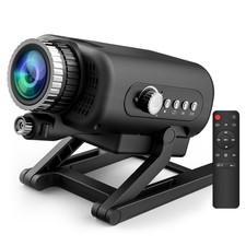 60-in-1 Galaxy Projector, 3D Star Built-in HD Non-Fading Black picture