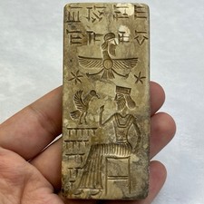 Stunning Ancient Near Eastern Small Stone King With Animal Inscription Carving picture