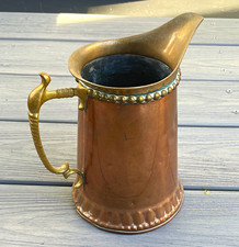 Hammered Copper Metal Pitcher with Brass-Tone Handle, 8” tall Vintage  picture