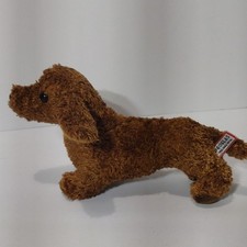 Douglas Retired Vintage Brown Plush Dog, Small 6-14 in, Washable, 2000 MPN 4057 picture