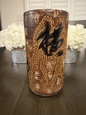 Vintage Hand Carved Chinese Clay Dragon Vase Tang Dynasty Poem 12