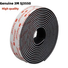 Dual Lock Reclosable Fasteners 250/250, Black, 1
