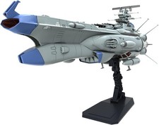 Bandai Yamato 3199 Arizona Class Space Battleship 1/1000 Scale Model Kit picture