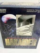 Fewture Models Hakaider 40cm Soft Vinyl Figure Art Storm Takayuki Takeya 2008 picture