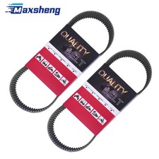 2PCS Drives 8mm x 1 1/2in 138T Replacement Belt For Harley BDL-138-38K New picture