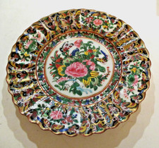 Chinese Export Famille Rose Thousand Butterflies Plate Fluted Edge Unmarked picture