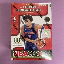 2021-22 Panini NBA Hoops Basketball Winter Exclusive Sealed Box 8 Cards-11 Packs picture