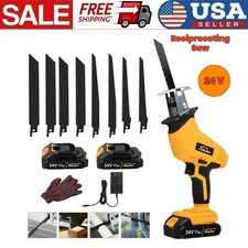 24V Cordless Reciprocating Saw Brushless with 2 Battery & Charger & 8 Saw Blade picture