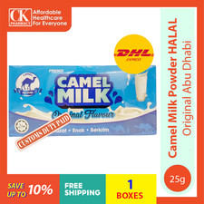 15 X  (20 sachets x 25g) Abu Dhabi Camel Milk Powder HALAL NEW Original picture