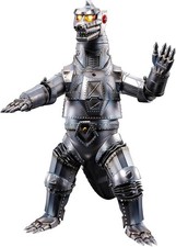 Bandai Godzilla VS Mechagodzilla Soul of Chogokin DX Mechagodzilla 1974 Figure picture