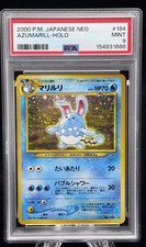 Azumarill Holo #184 Japanese Neo Genesis 2000 Pokémon PSA 9 w Swirl 🌀💦 picture