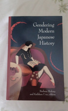 Gendering Modern Japanese History by Barbara Molony (English) Paperback Book picture