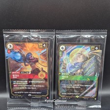 League of Legends Riftbound MSI Fan Festa 2026 Korea Jinx Yasuo Promo Sealed picture