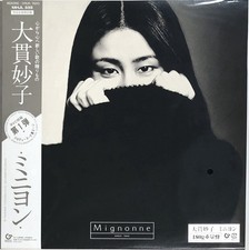 Taeko Ohnuki MIGNONNE 2024 Brand New 180g Black Vinyl Record With OBI picture