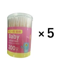 DAISO Japan Baby Cotton Buds 200 pcs x 5 Packs Thin Paper Sticks swab USA Seller picture