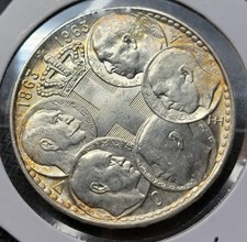 High Grade Greek Silver 🇬🇷 1963 Greece 30 Drachmai - Five Kings .835 - Toning picture