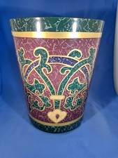 Vintage 1990s Green, Purple & Gold Plastic Wastebasket picture