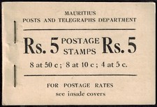 Mauritius Booklet 1953 SG SB 1/CW B1 KG VI 50C Plate 1, QE II w/ DE LA RUE Mark picture