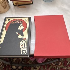 Friedrich Nietzsche Thus Spoke Zarathustra Folio Society 2012 HC Illus Slipcase picture