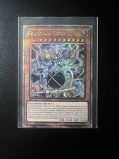 Yu-Gi-Oh Regenesis Lord Alin-En017 Quarter Century Secret Rare 1st Edition picture