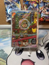 Morpeko 135/128 Me: 30th Celebration Holo picture