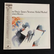 Anthony Davis James Newton Abdul Wadud I've Known Rivers Japan PROMO LP w/OBI picture
