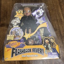2004 Bratz Flashback Fever Collection Disco Dynamite 70's Sasha Doll RARE/NRFB picture