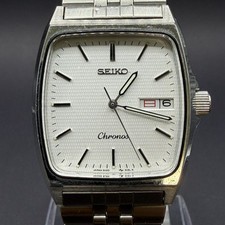 SEIKO Chronos 5H23-5110 Quartz Day-Date White Dial Men's Watch Working W087 picture
